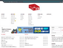 Tablet Screenshot of kwjang.net